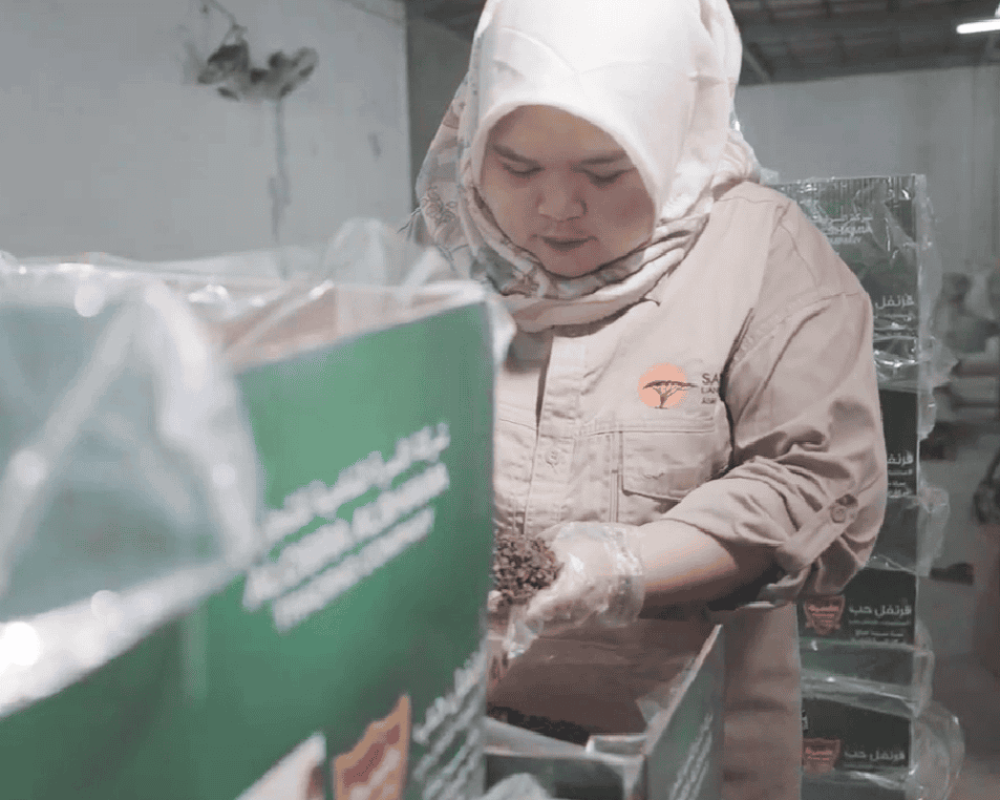 QC Savanna Warehouse